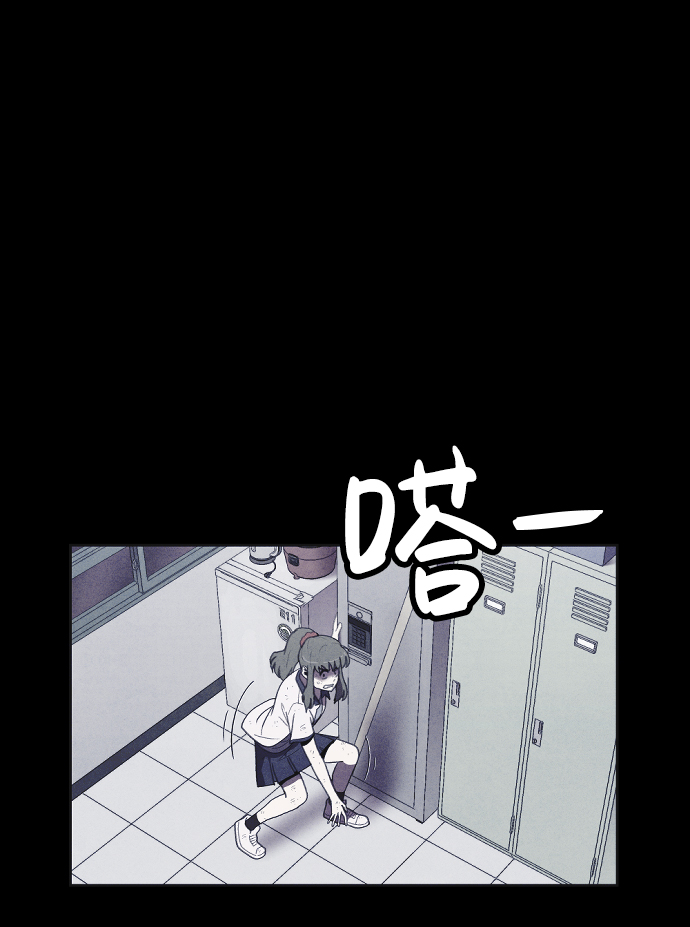 第24话88