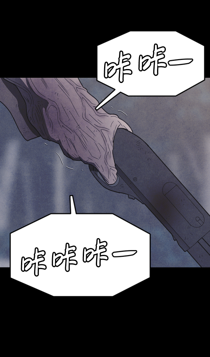 第63话68