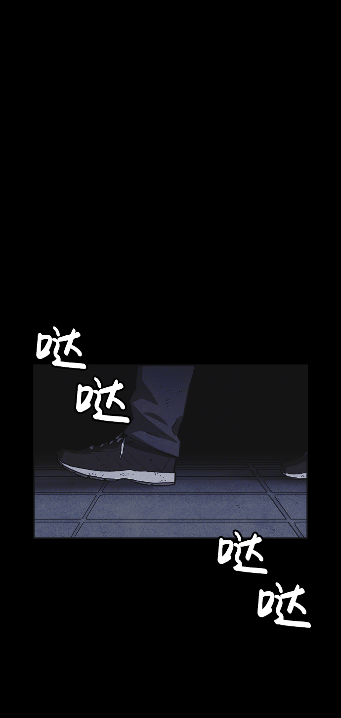 第26话41