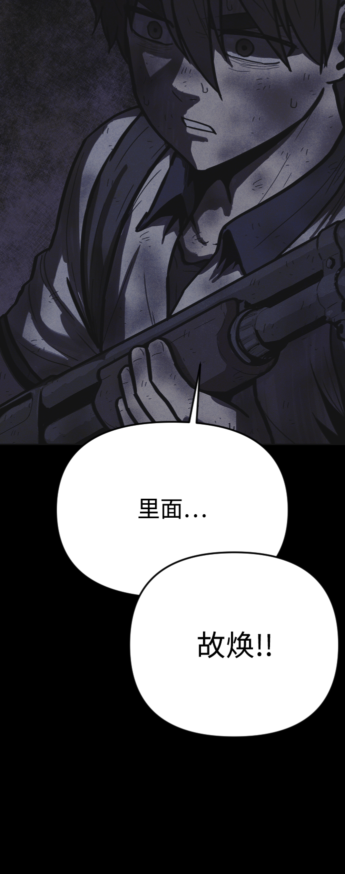 第14话15