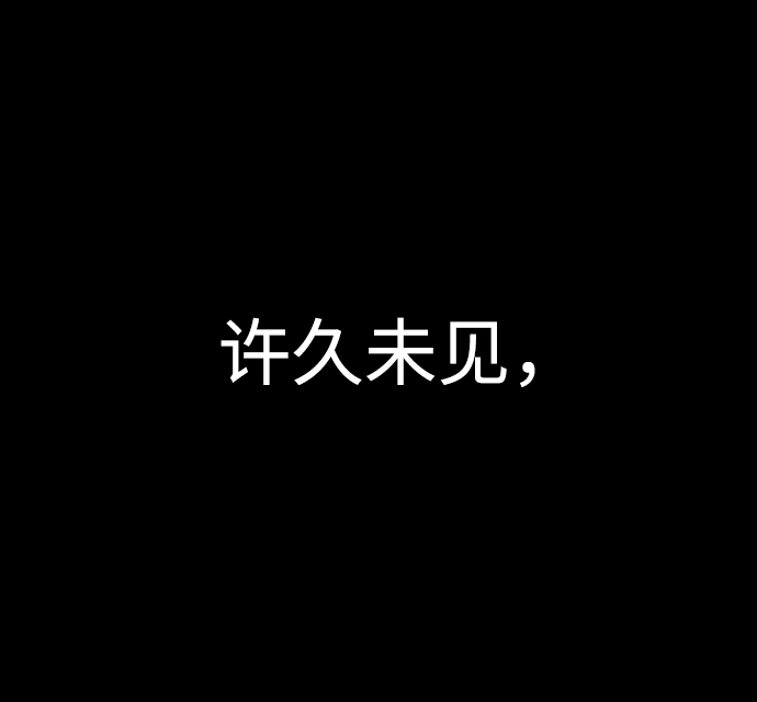 第21话66