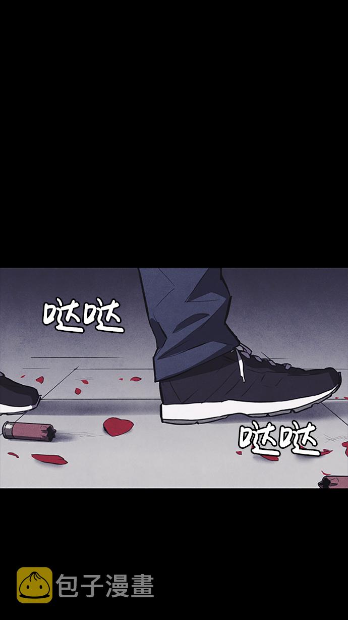 序章124
