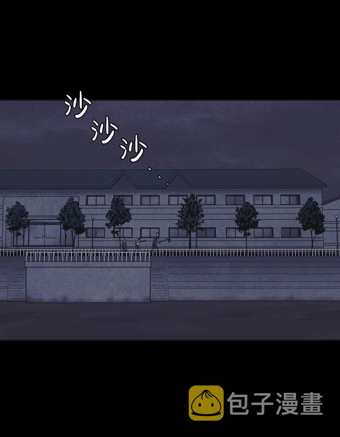 第13话42
