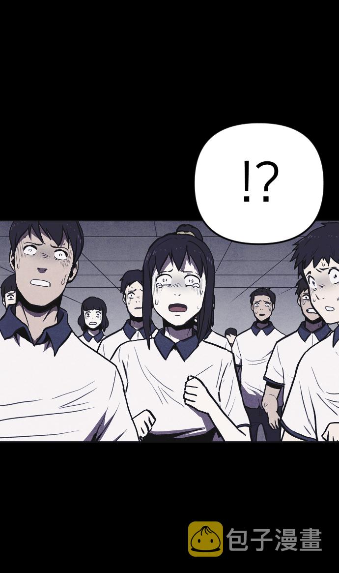 第6话83