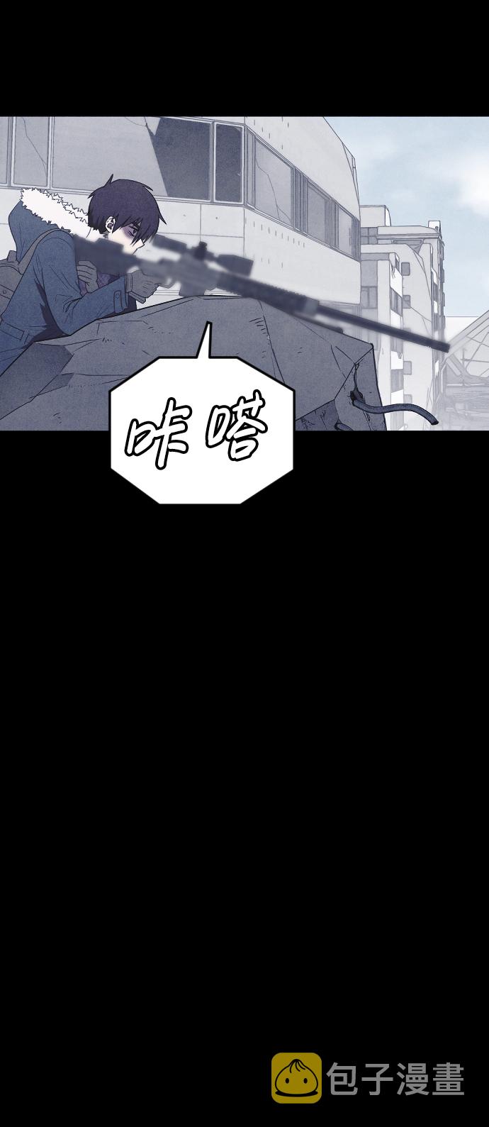 [尾声] 他们之後的故事20