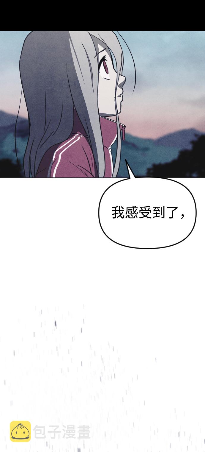 第66话50