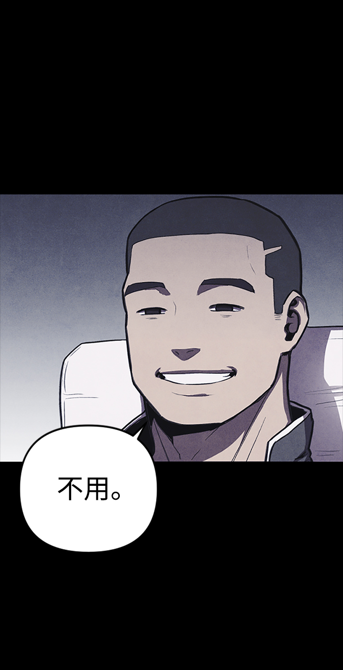 第1话44