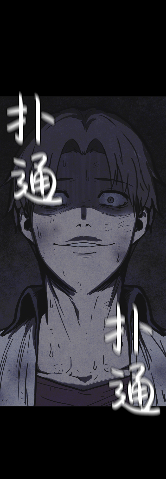 第14话72