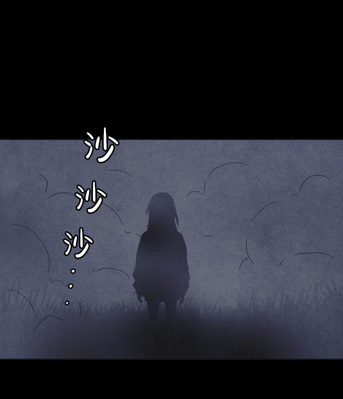 第26话15