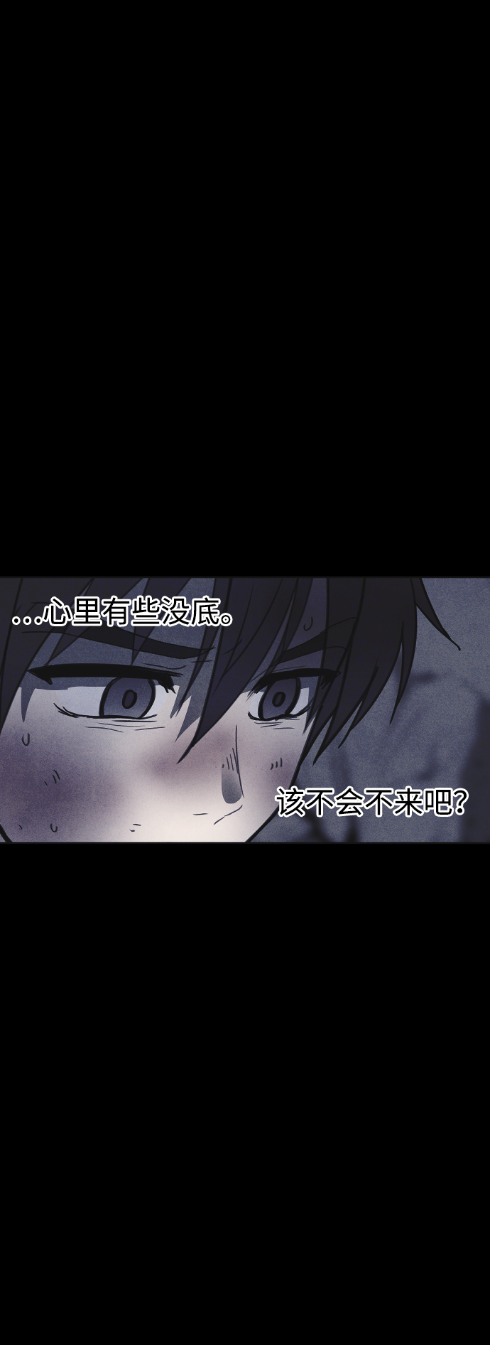 第35话20