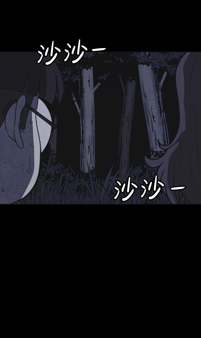 第44话12