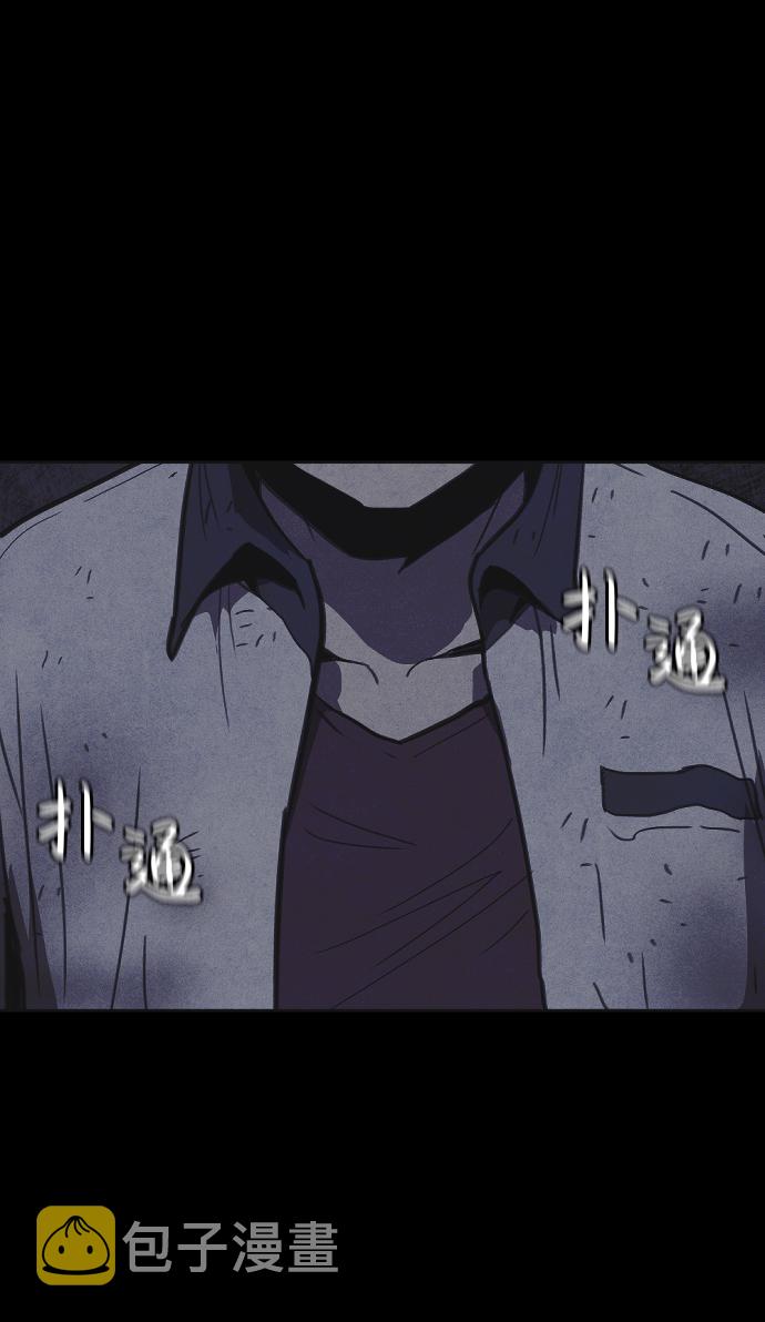 第14话71