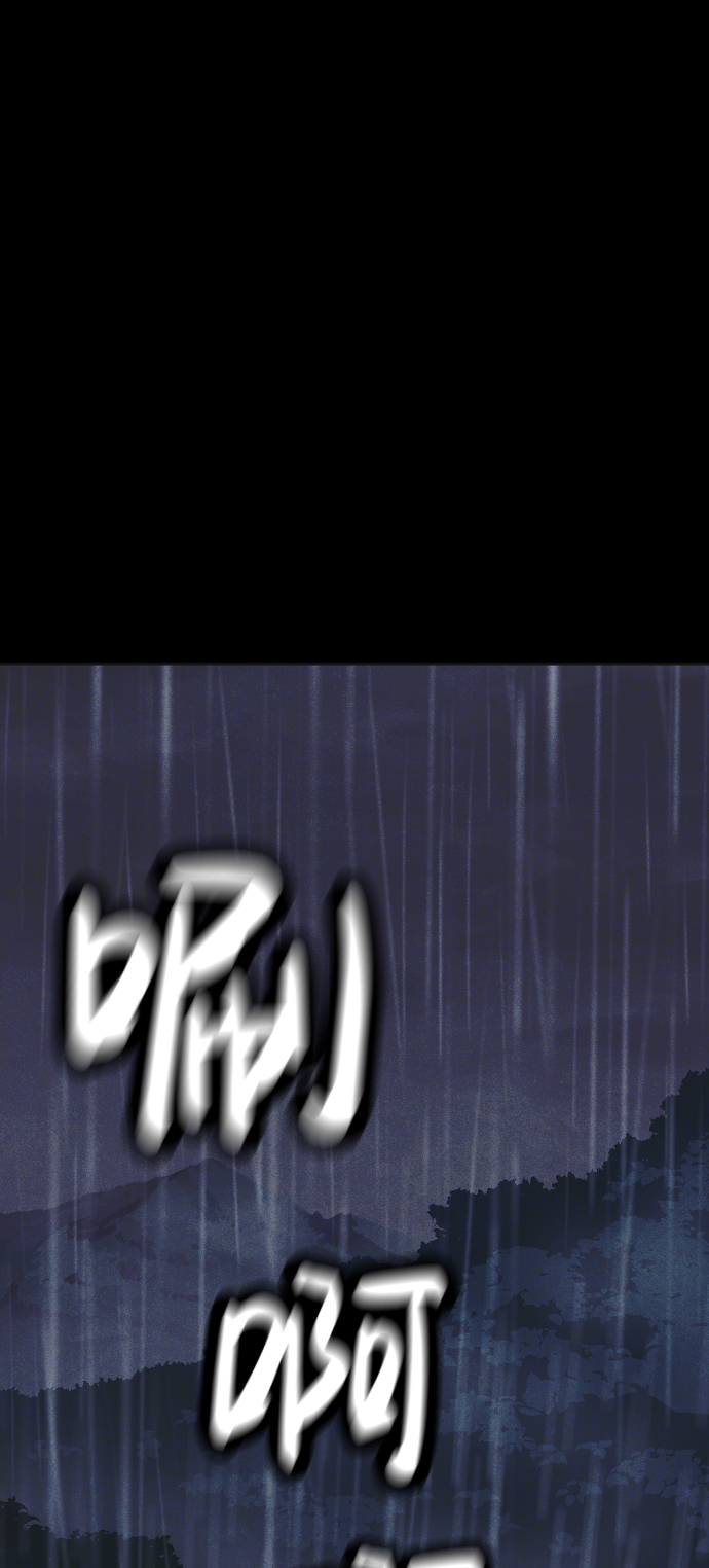 第4话86