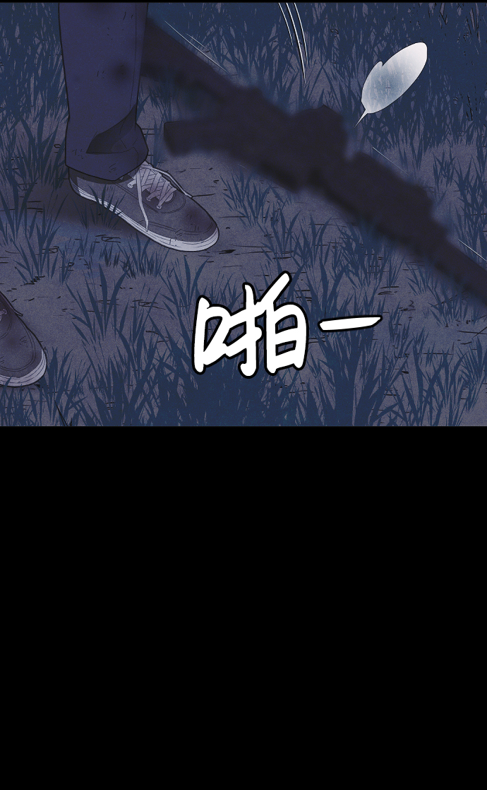 第57话74