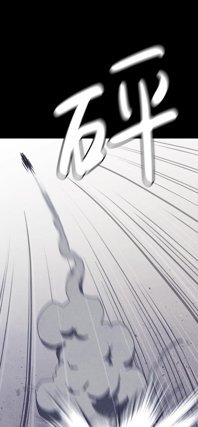 第66话61