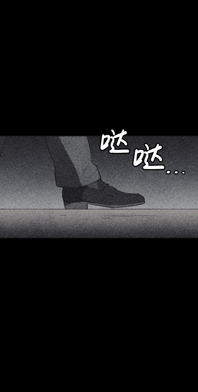 第42话75