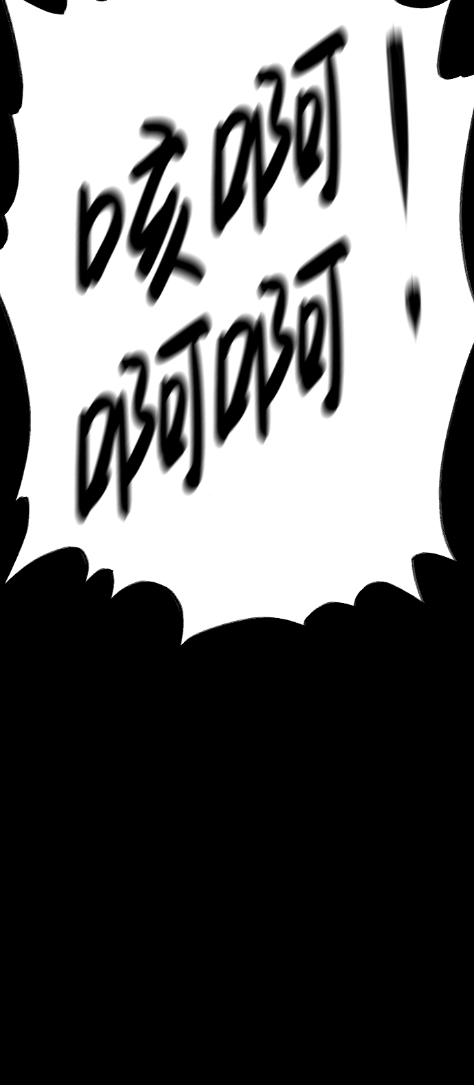第60话16