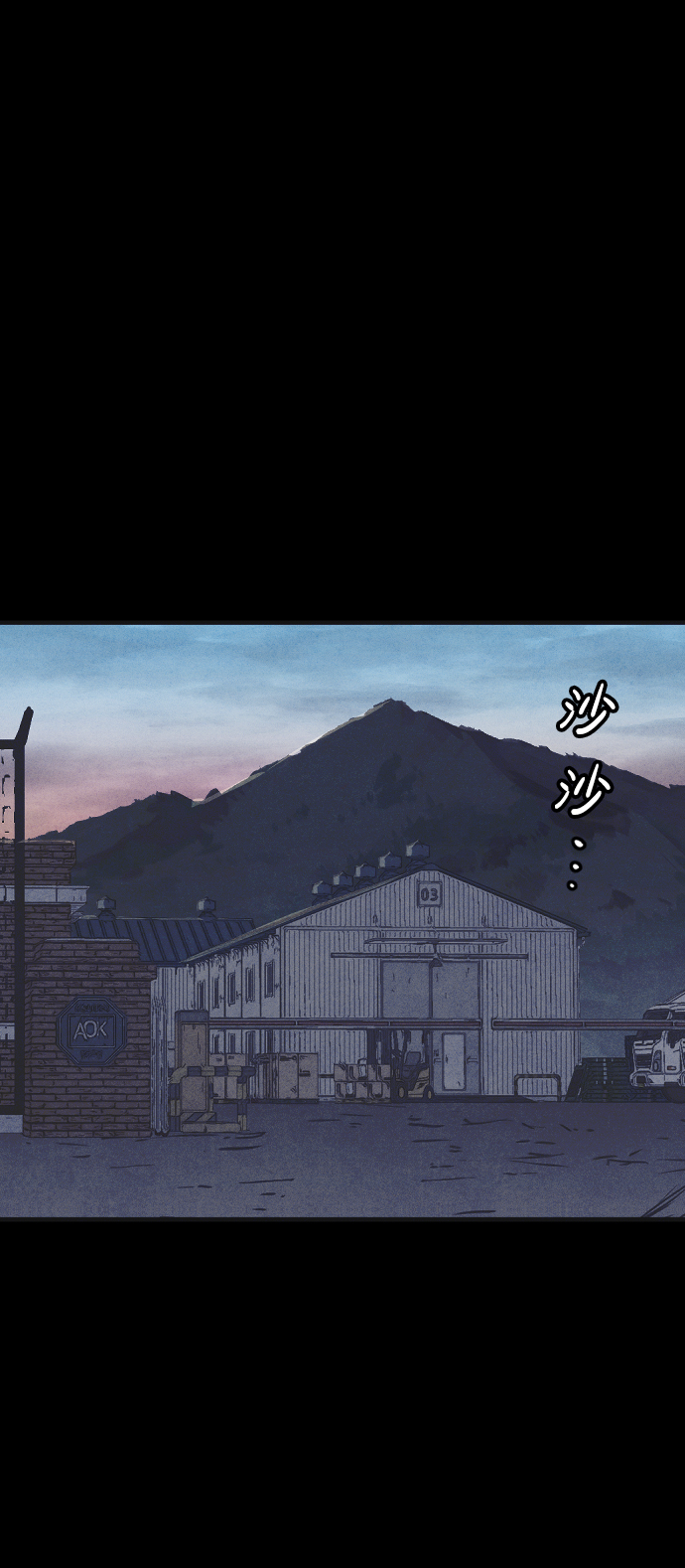 第66话78