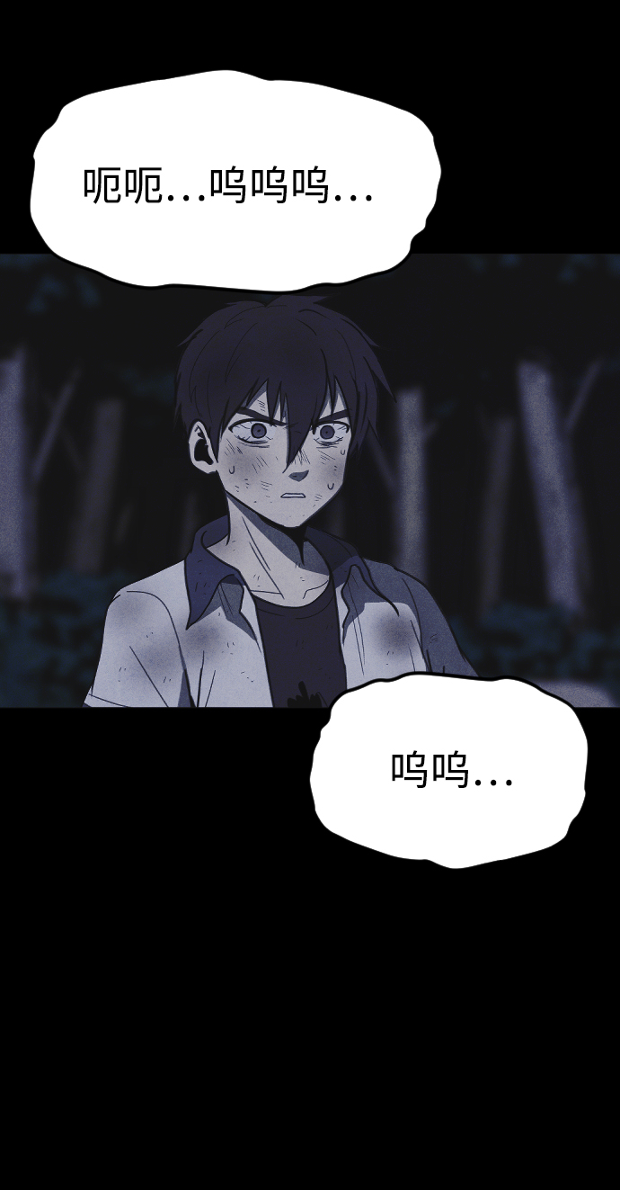 第61话60