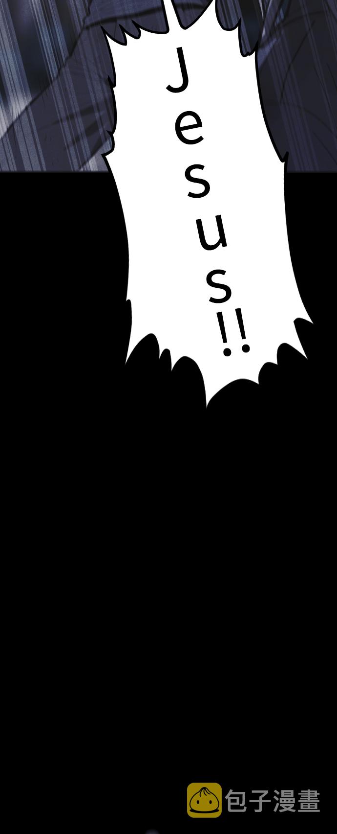 第40话59