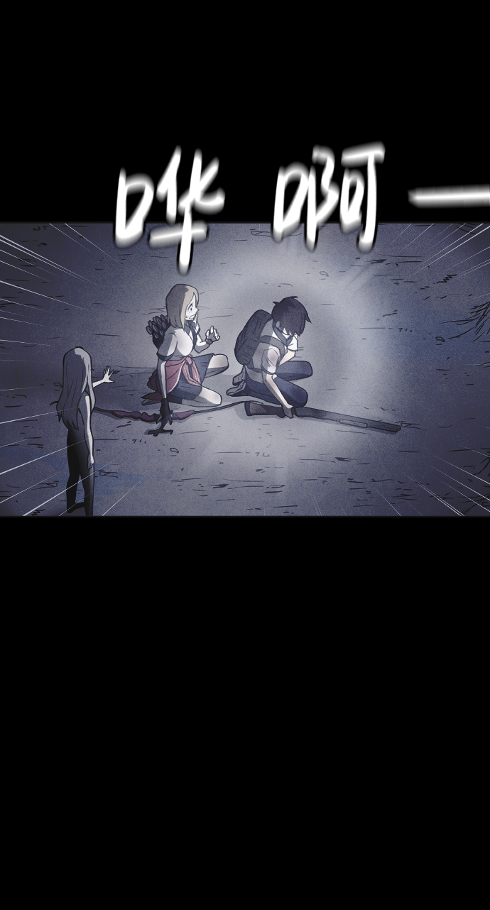 第46话16