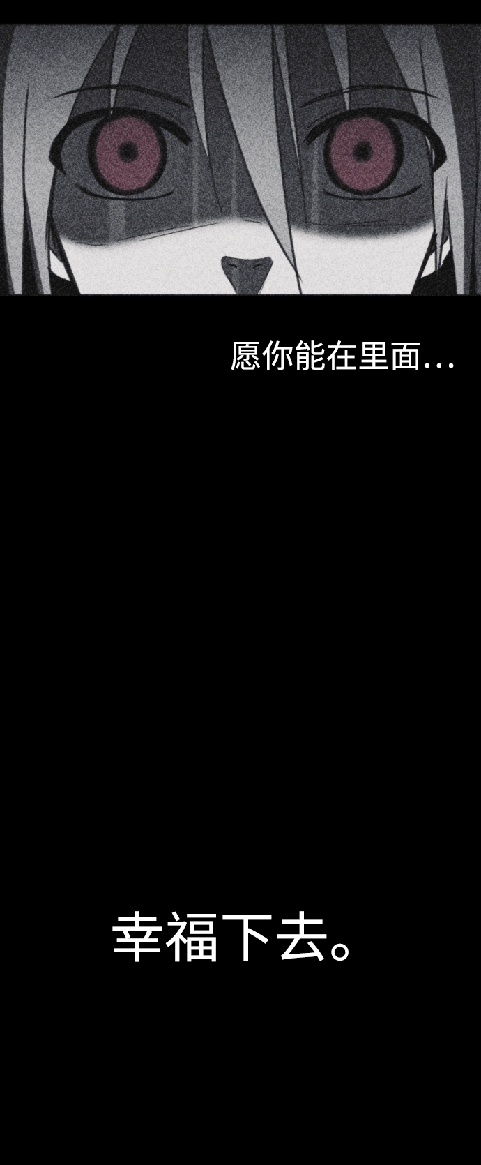 第42话86