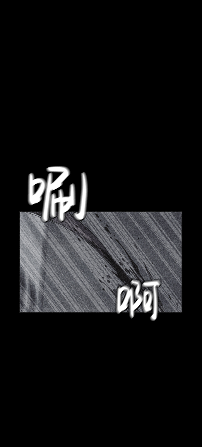 第29话74