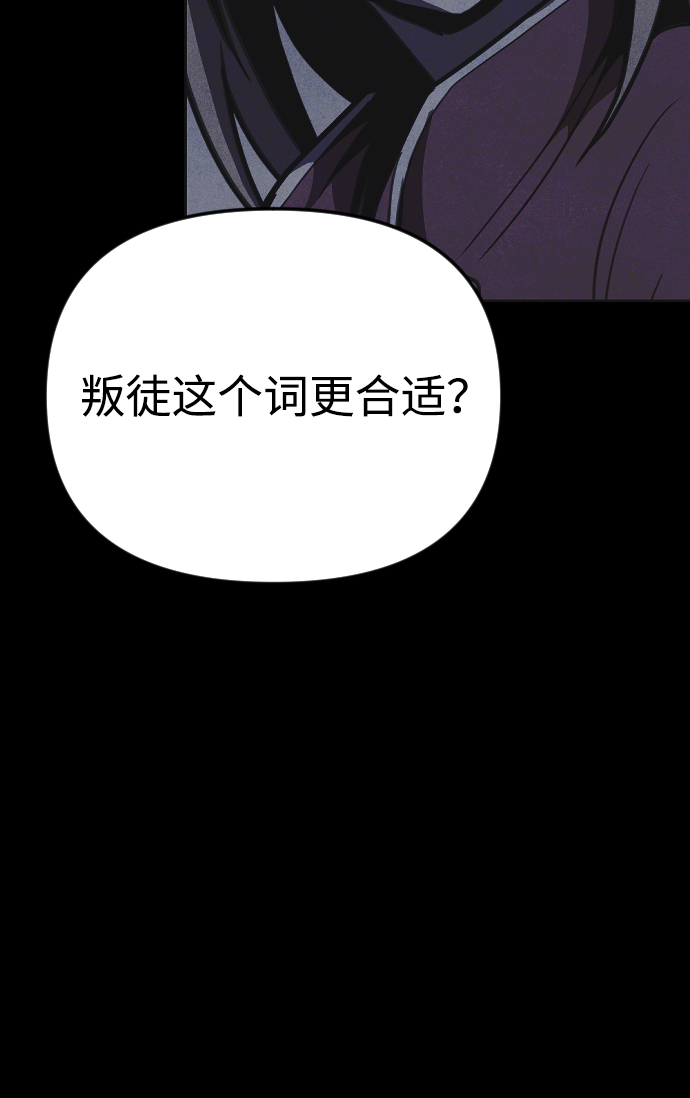 第12话100