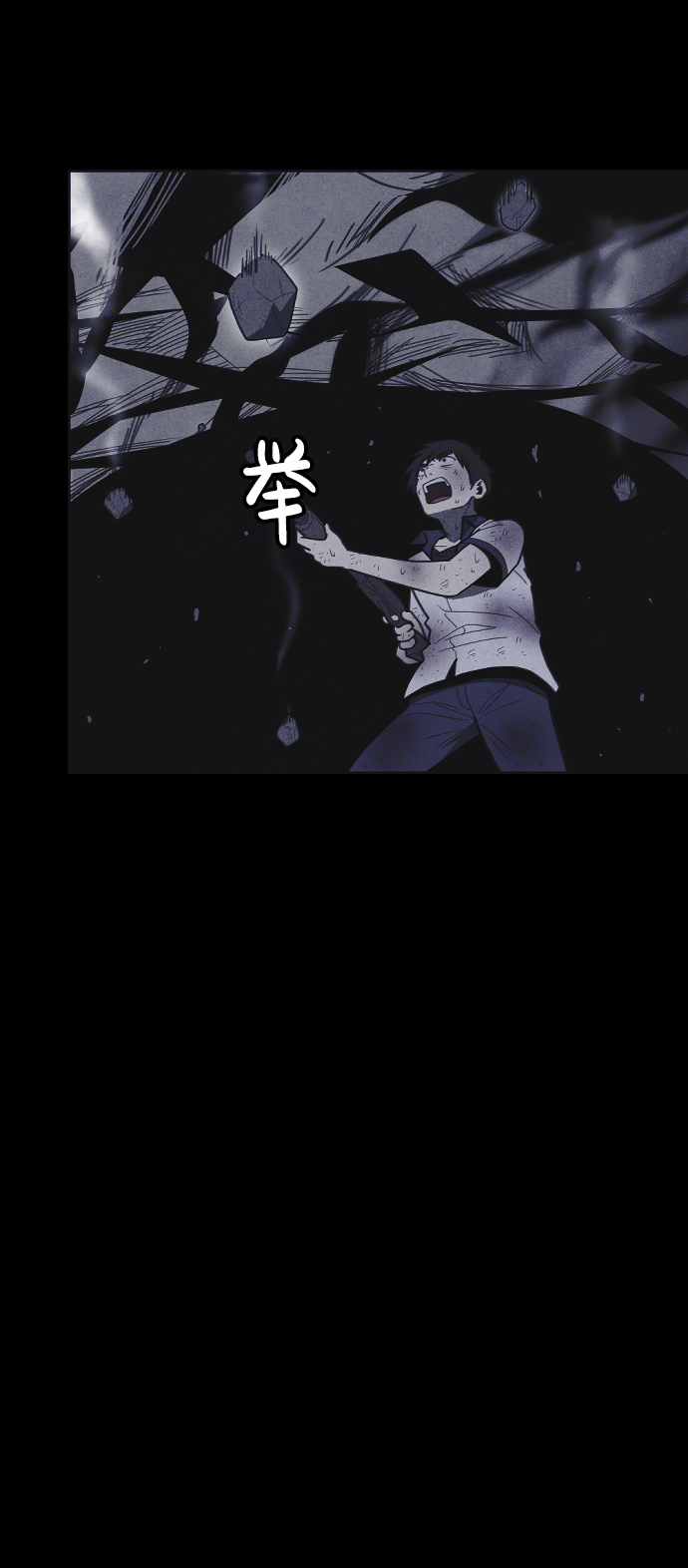 第39话18