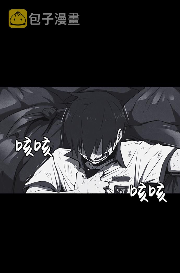 序章32