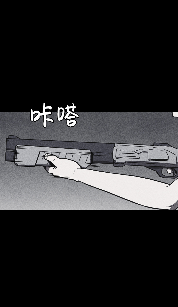 第5话92