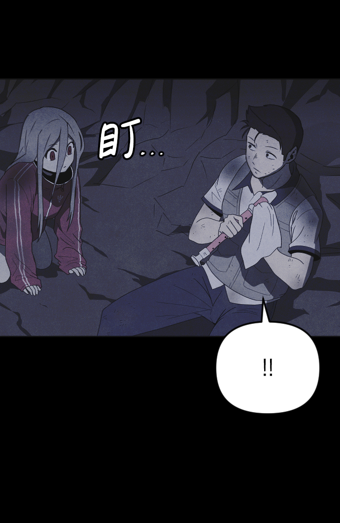第49话22
