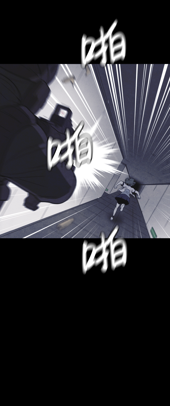 第53话15