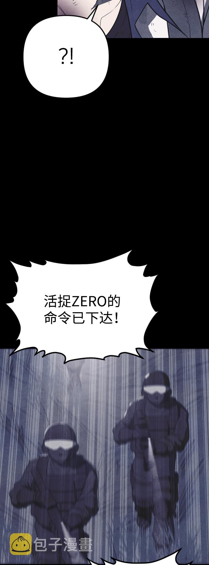 第64话66