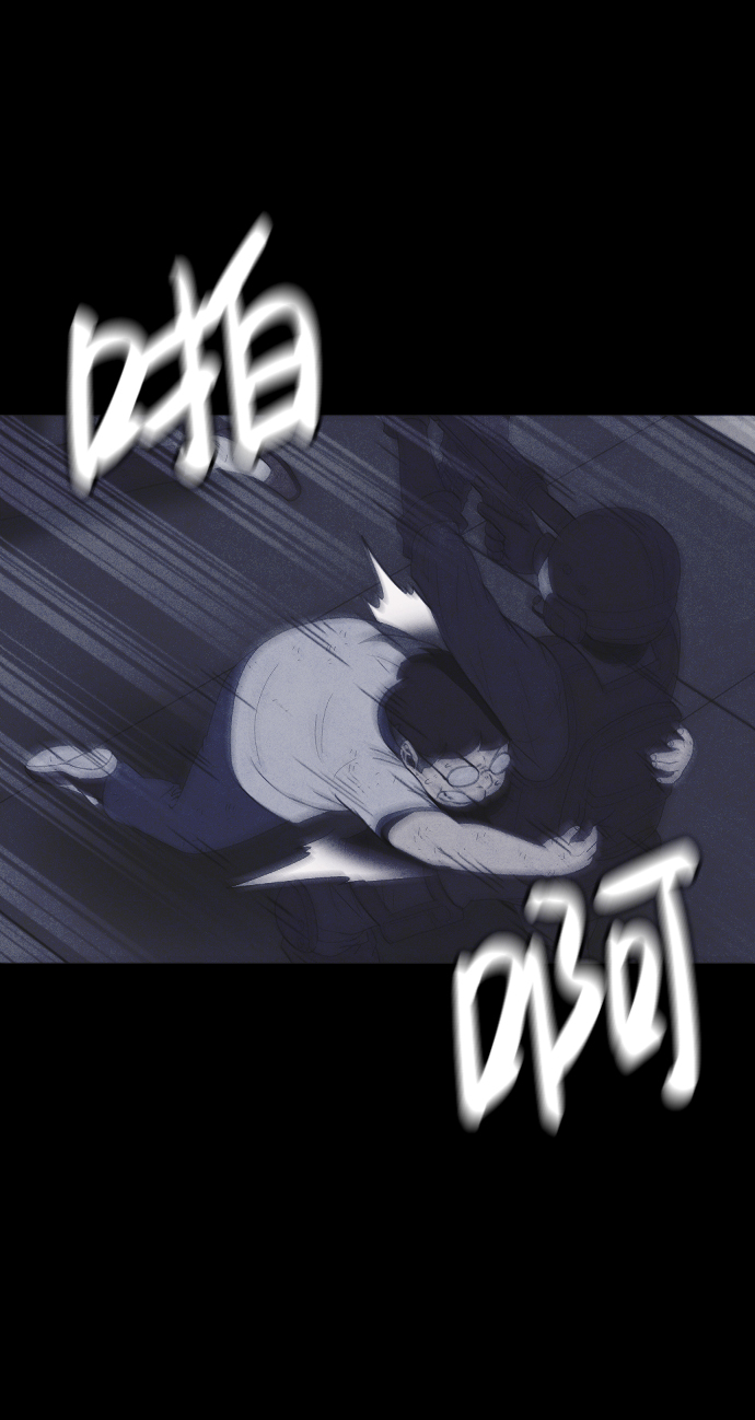 第53话9