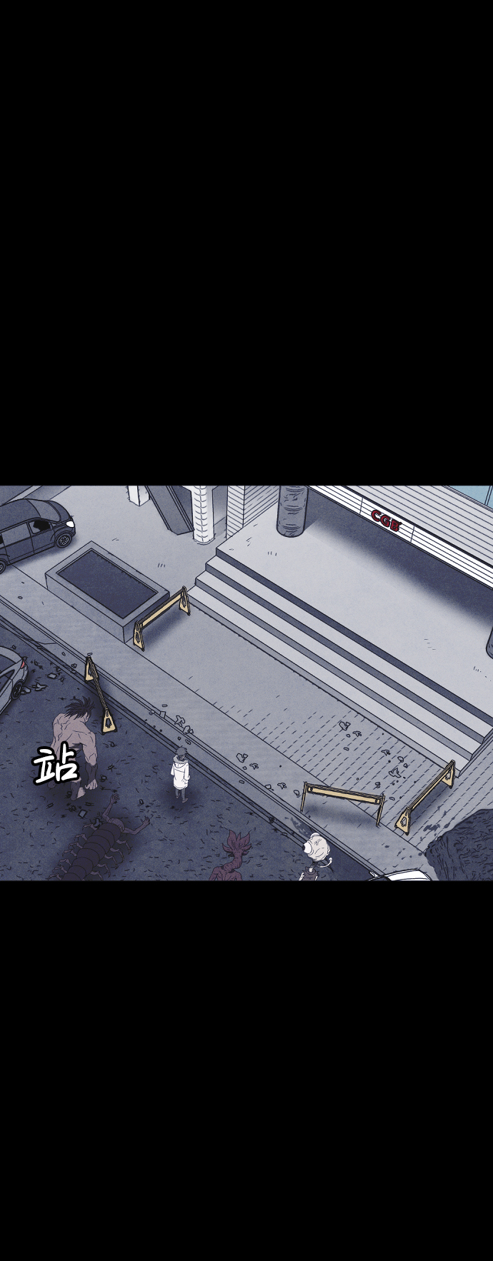 [尾声] 他们之後的故事32