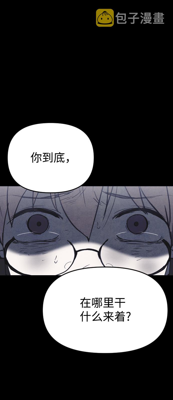 第60话40