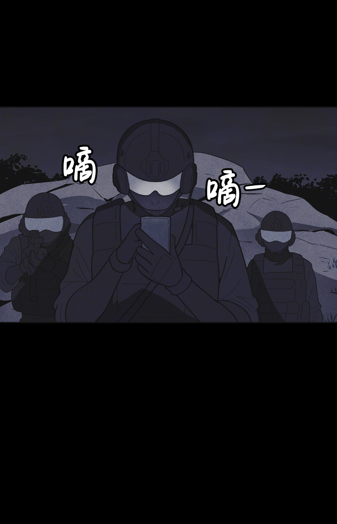 第47话22