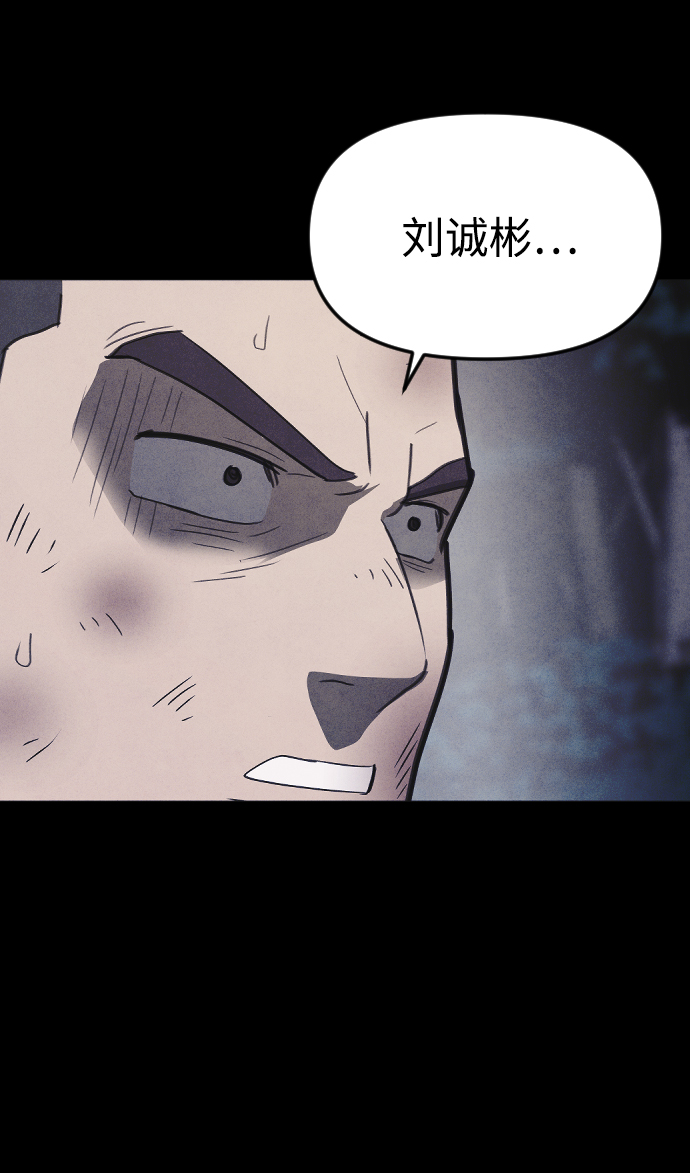 第64话40