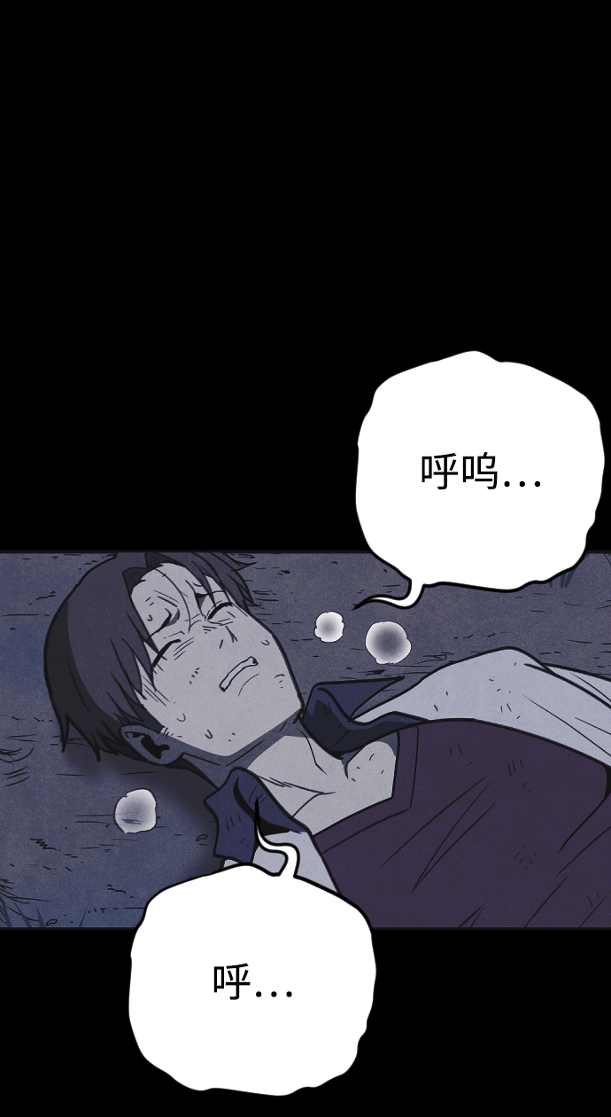 第30话34