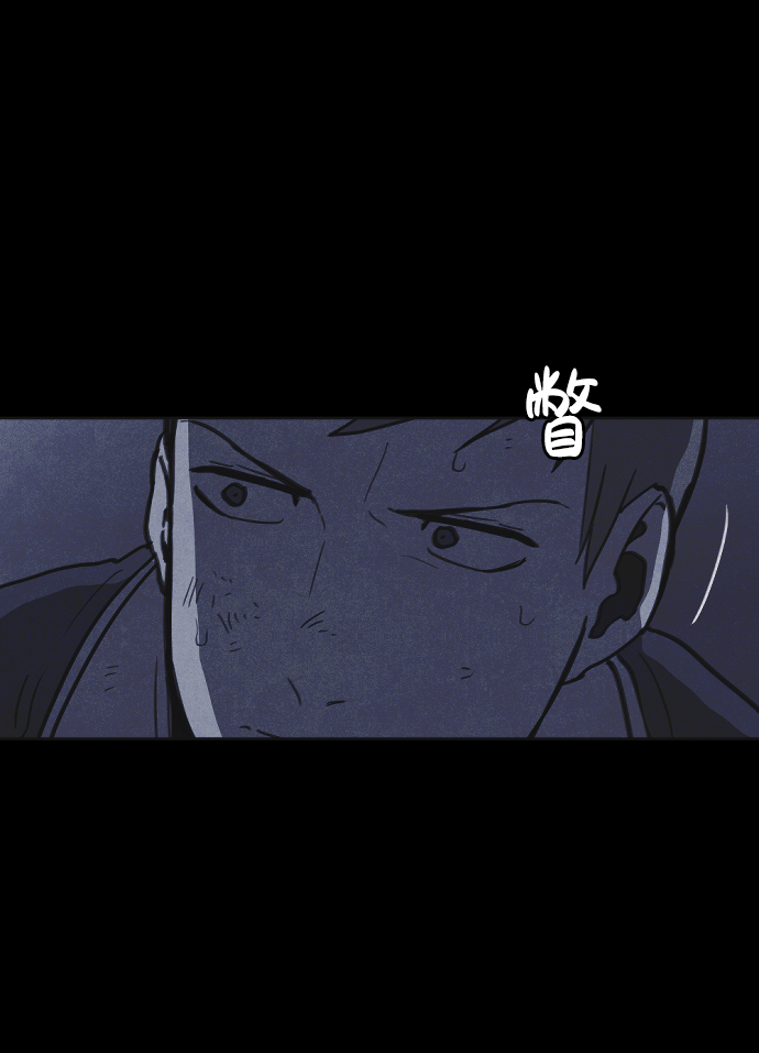 第22话11