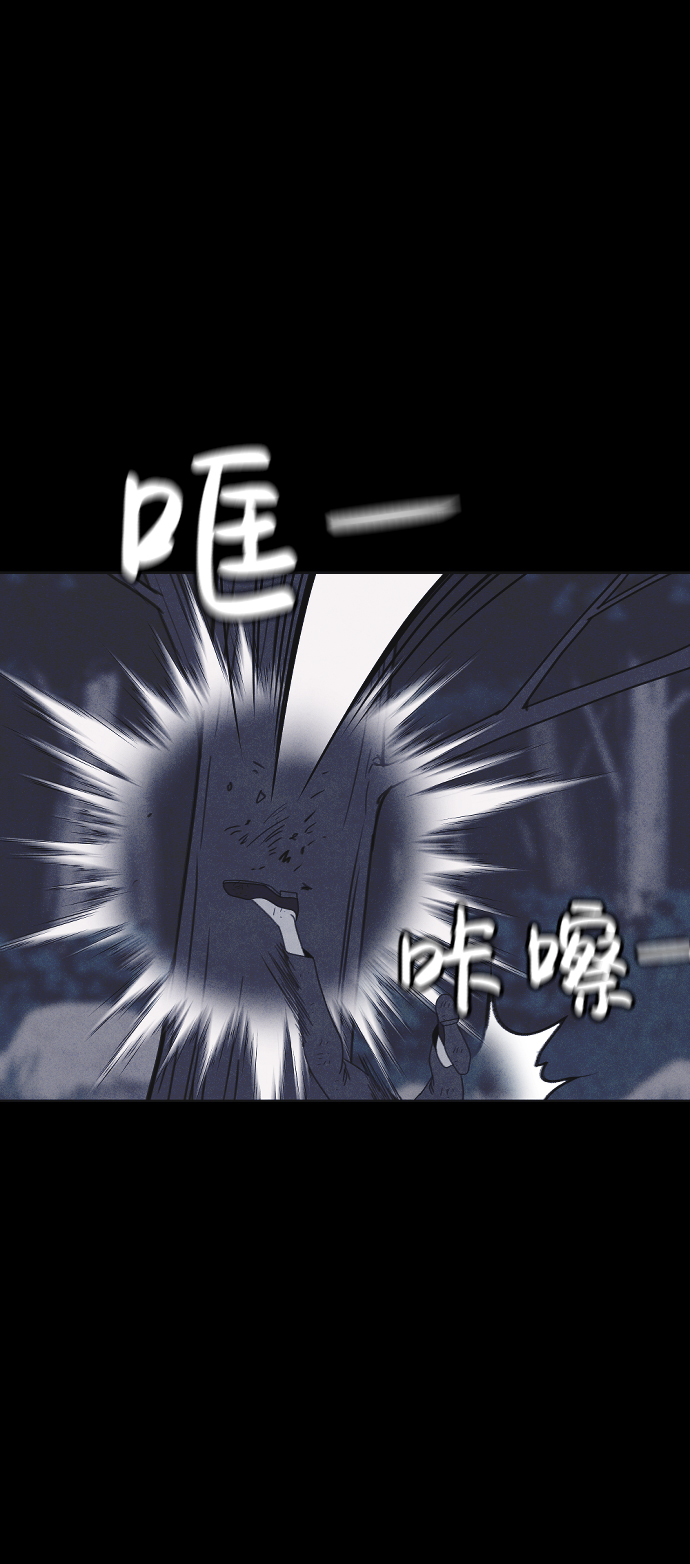 第32话70