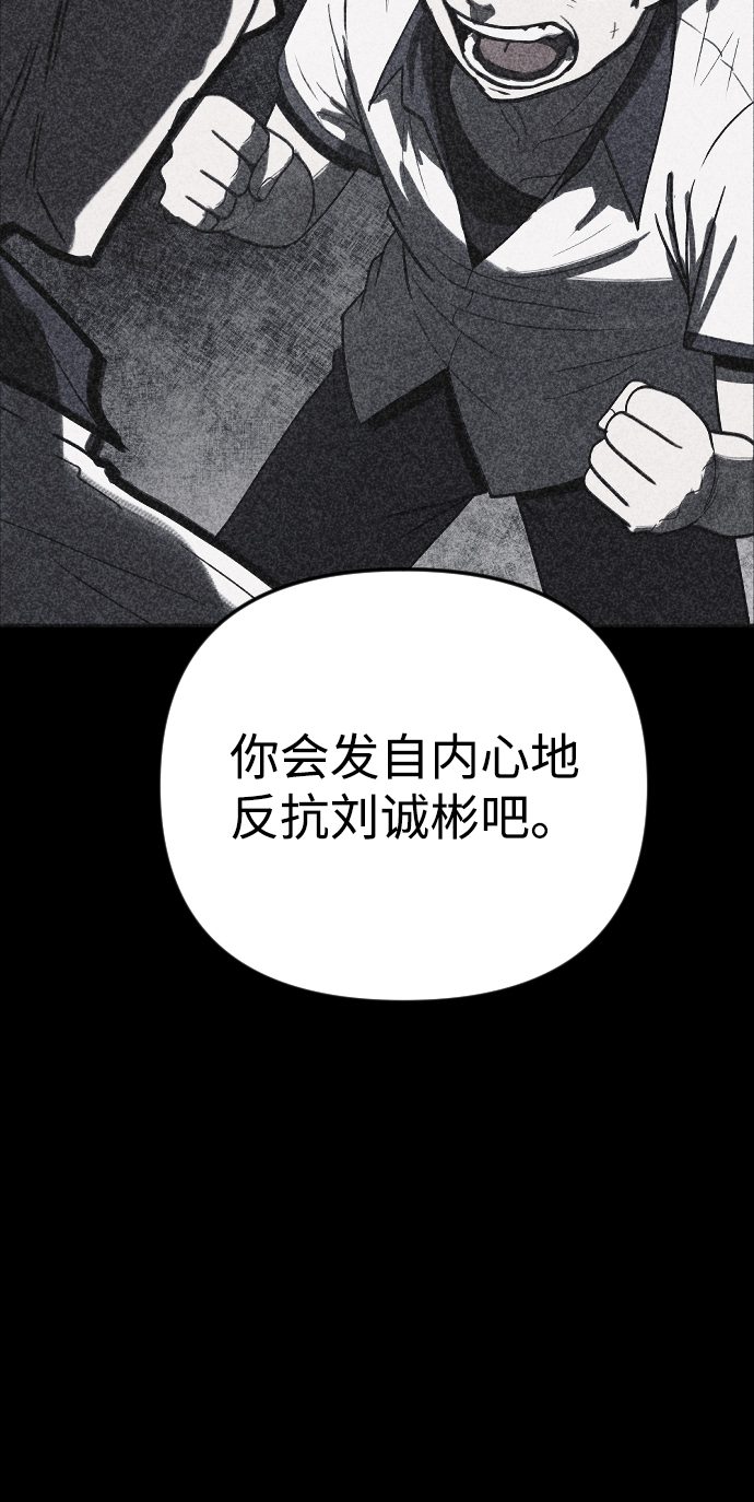 第22话63