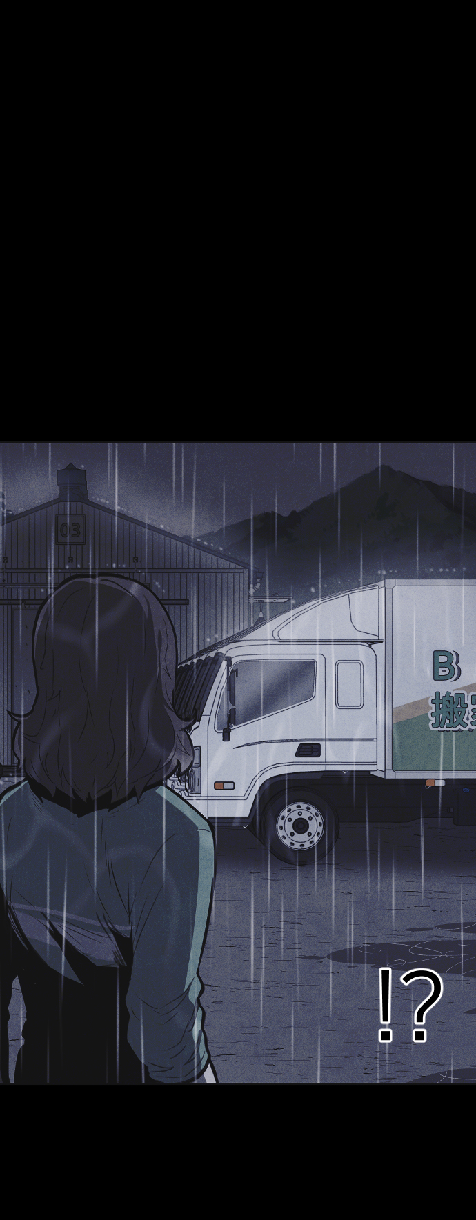 第51话37