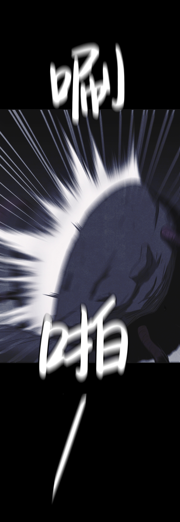 第45话19