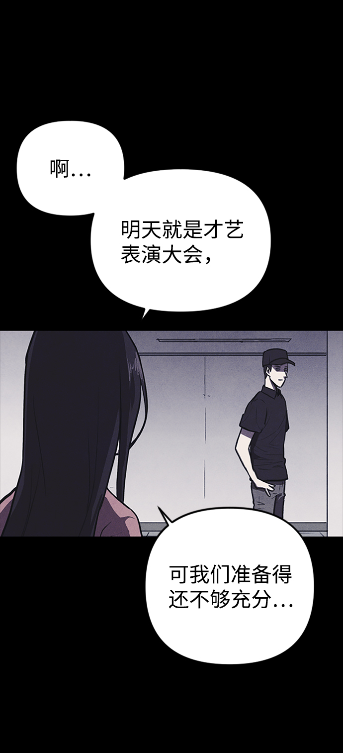第1话115