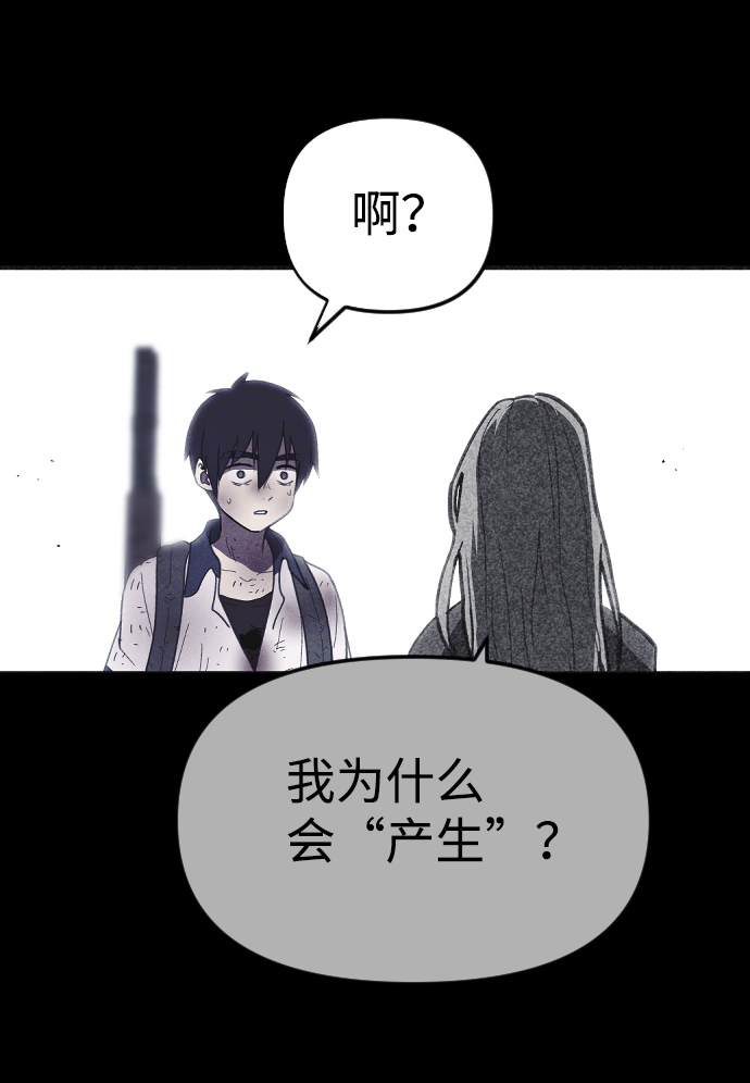 第43话58