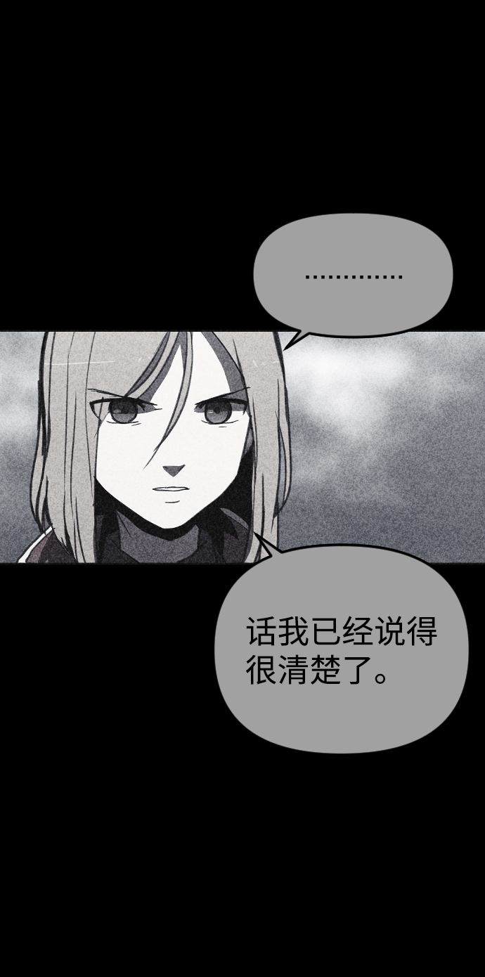 第21话111