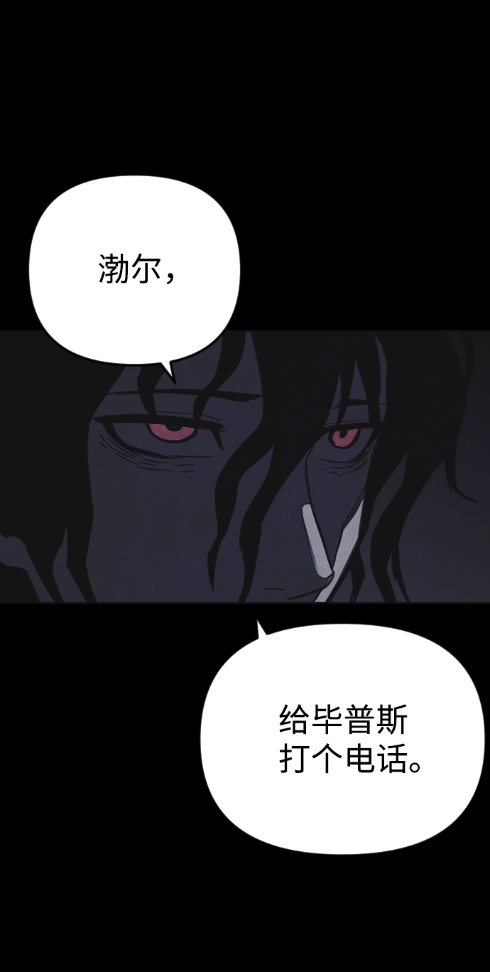 第15话92