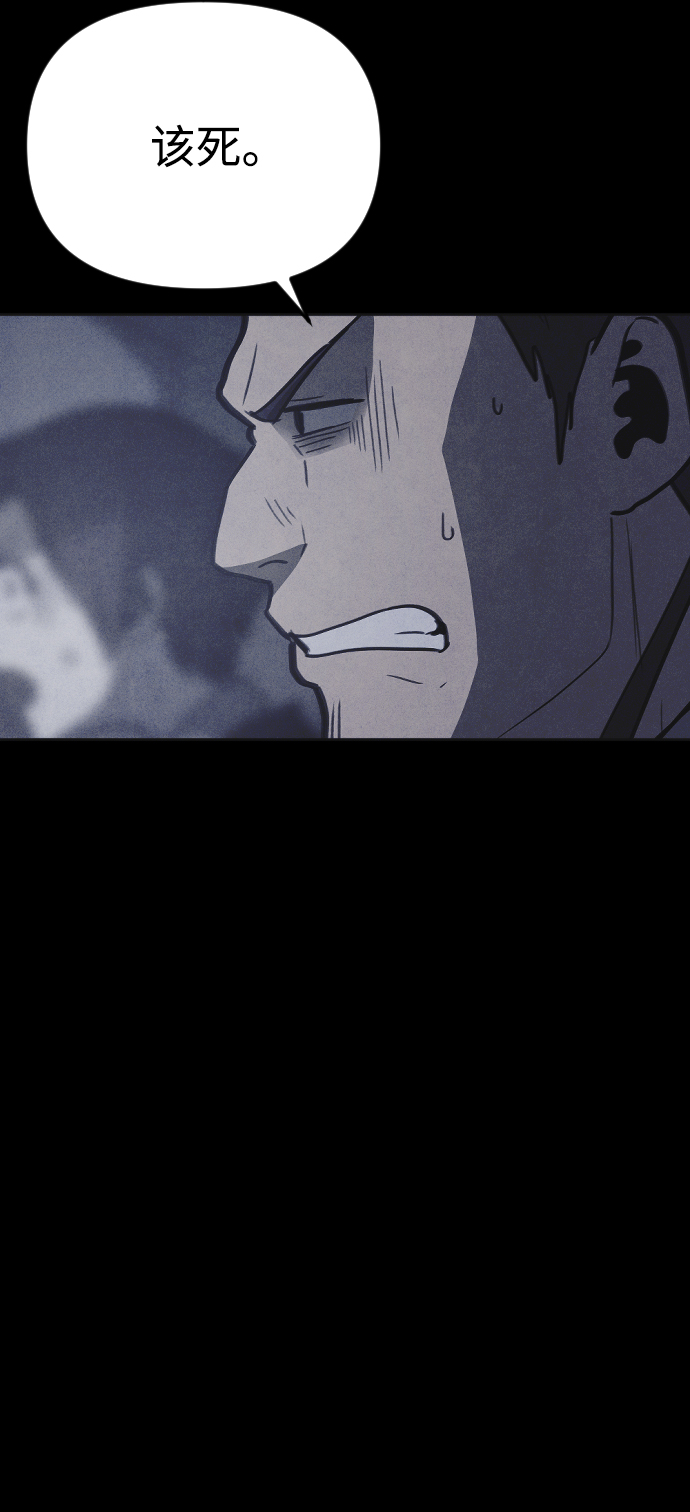 第35话71